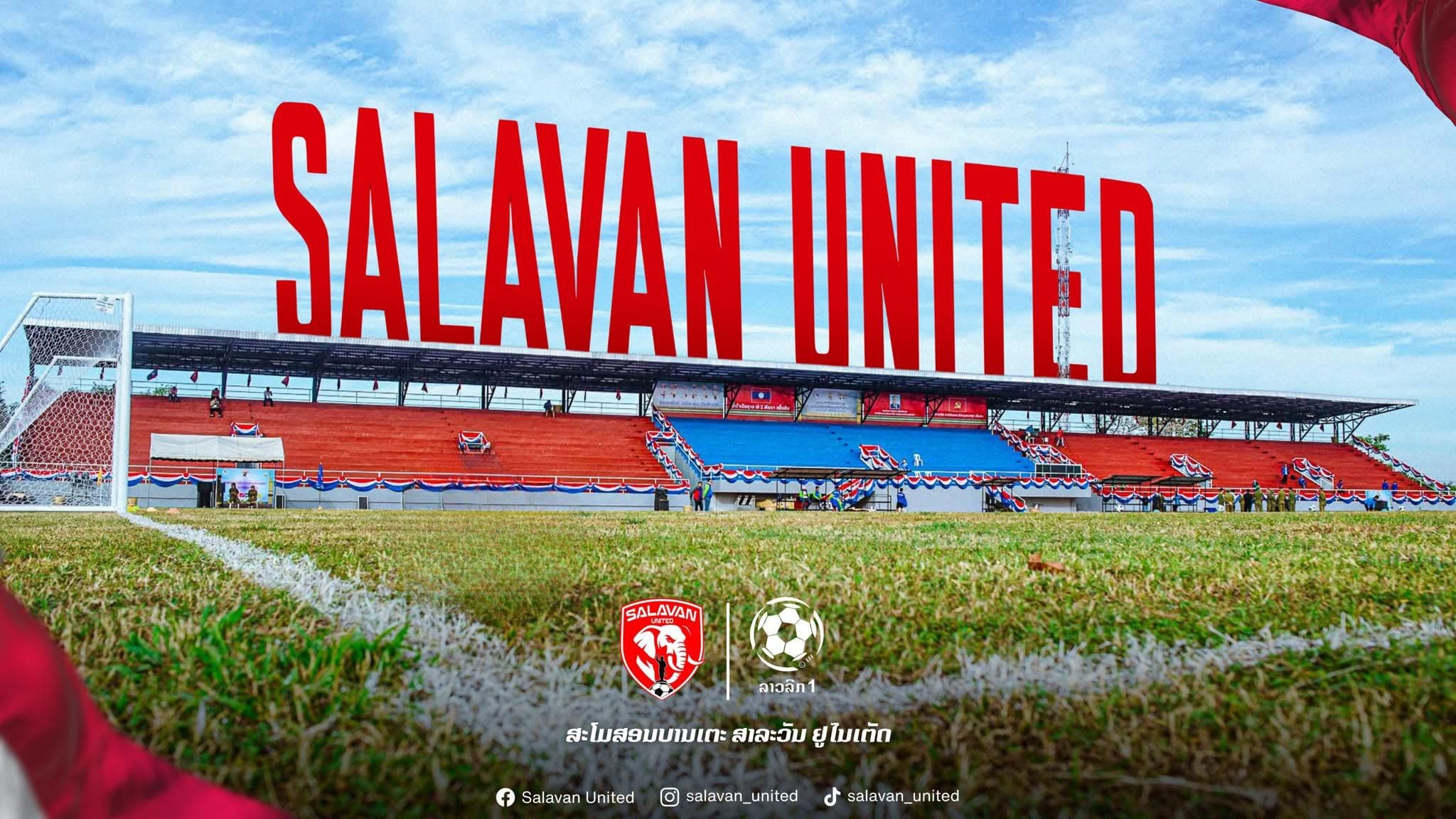 Salavan United stadium and pitch