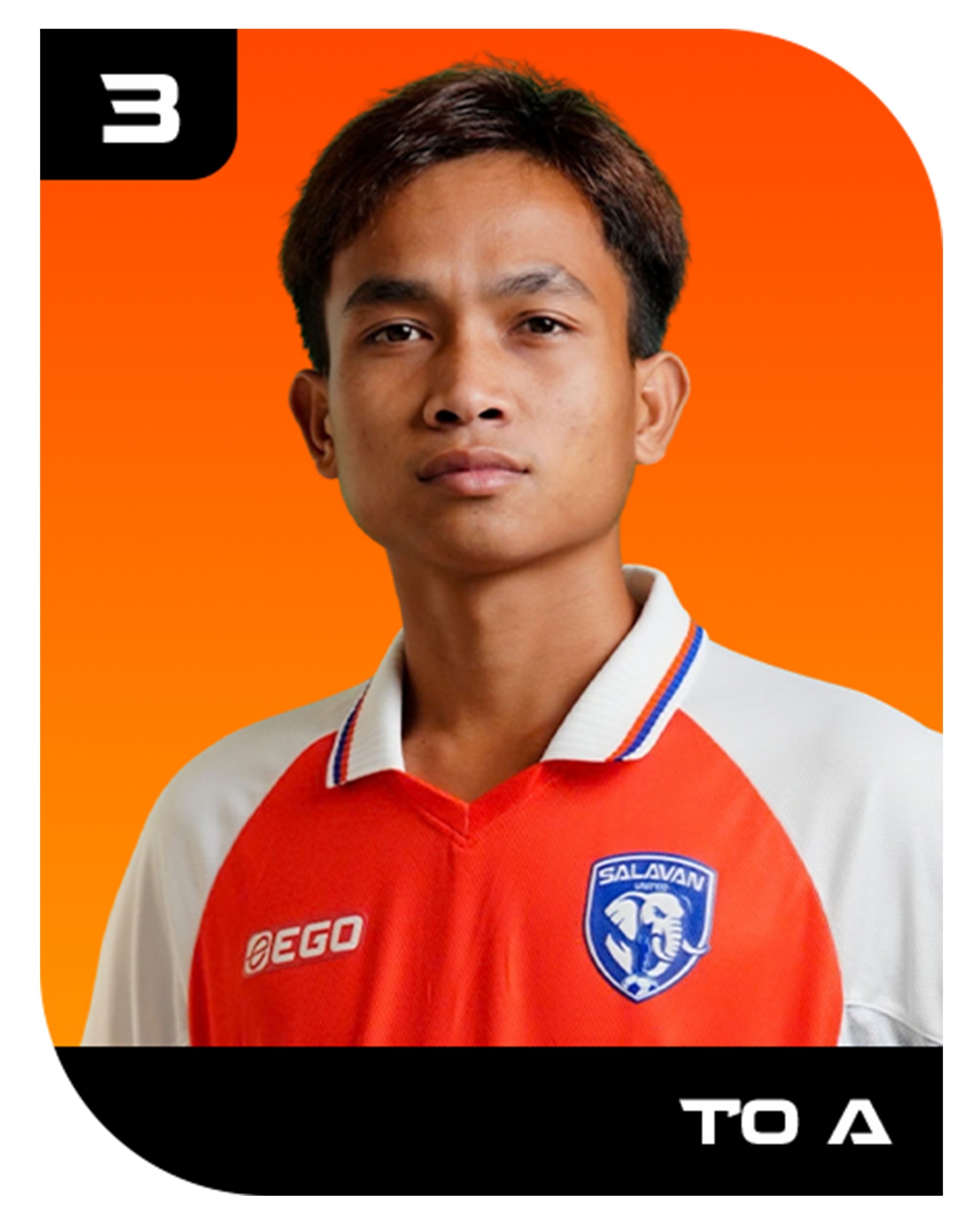 Salavan United squad member 3